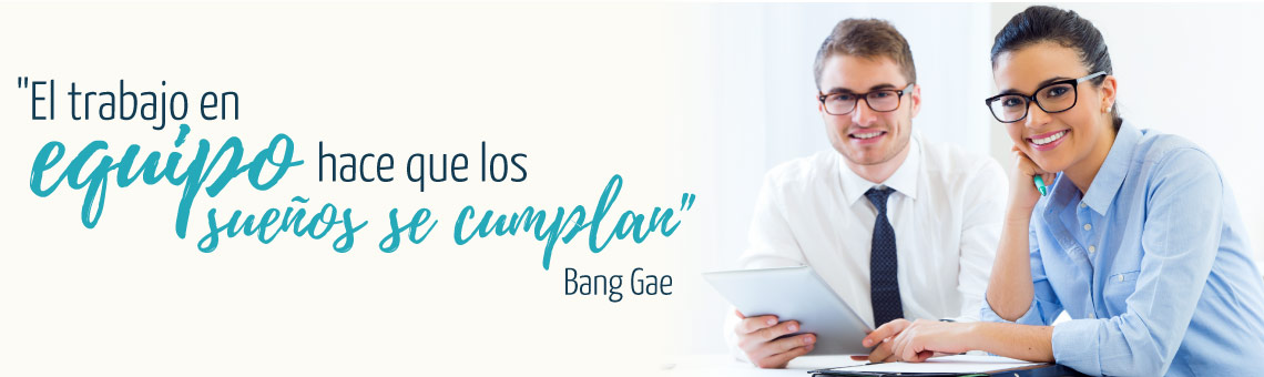 banner-gestion-humana-unicatolica